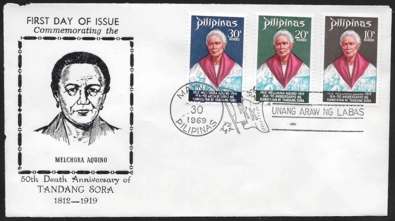 Philippines 1969 First Day Cover 